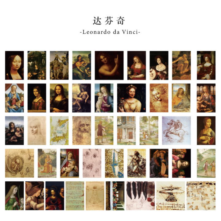 da Vinci Stickers (Pack of 45)