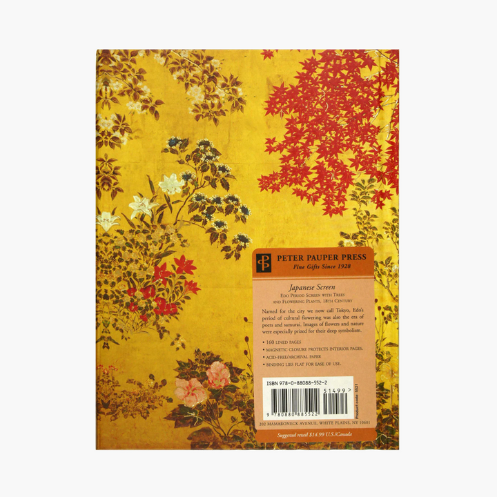 Japanese Screen Journal - Magnetic Closure