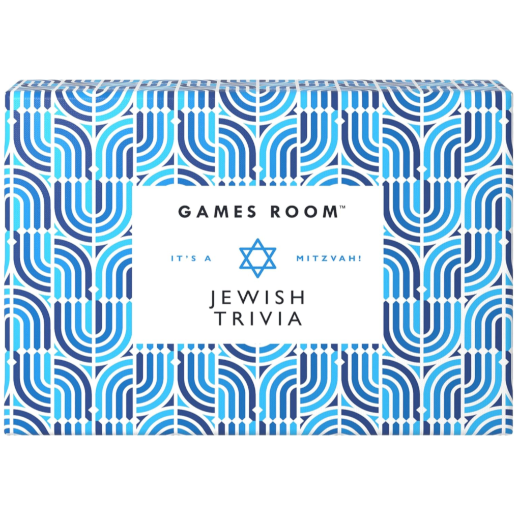 Jewish Trivia Game