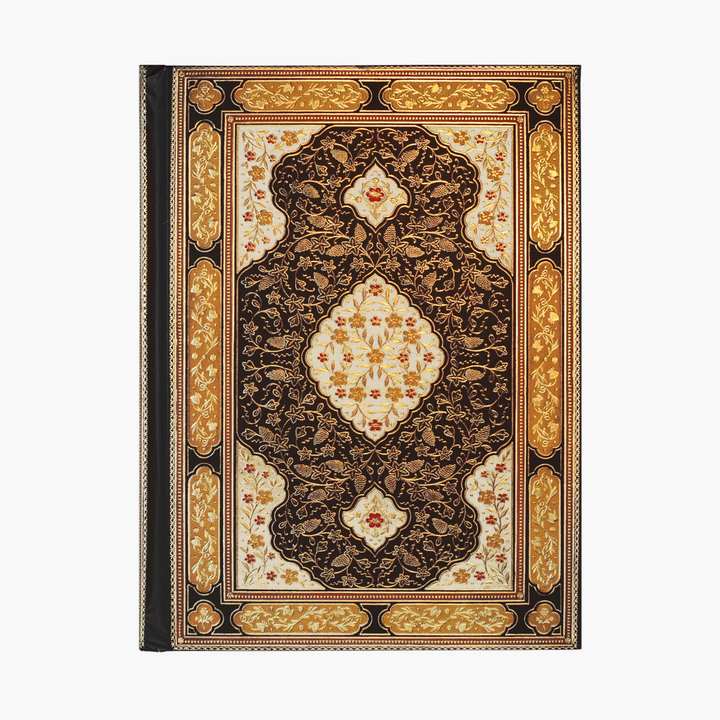 Rubaiyat Journal - Mid Size