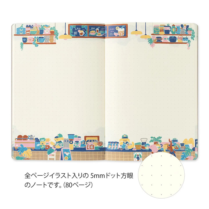 Midori Yuro Log Notebook (B6) - Coffee Shop