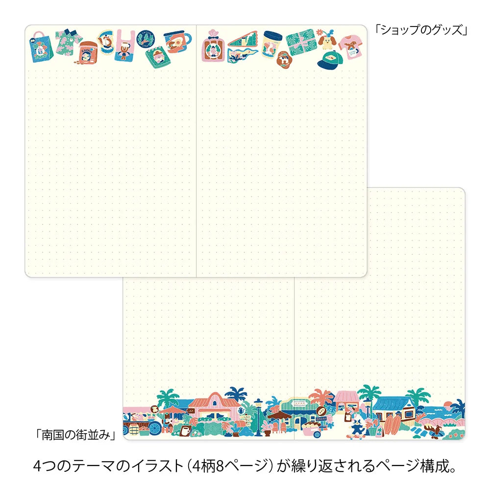 Midori Yuro Log Notebook (B6) - Coffee Shop