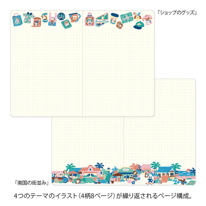 Midori Yuro Log Notebook (B6) - Coffee Shop