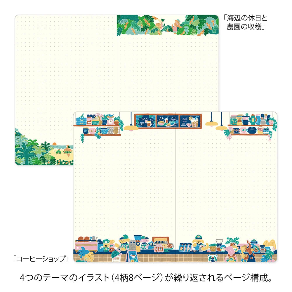 Midori Yuro Log Notebook (B6) - Coffee Shop