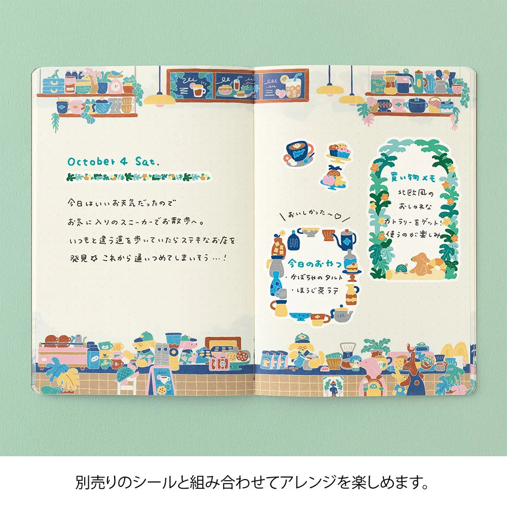 Midori Yuro Log Notebook (B6) - Coffee Shop