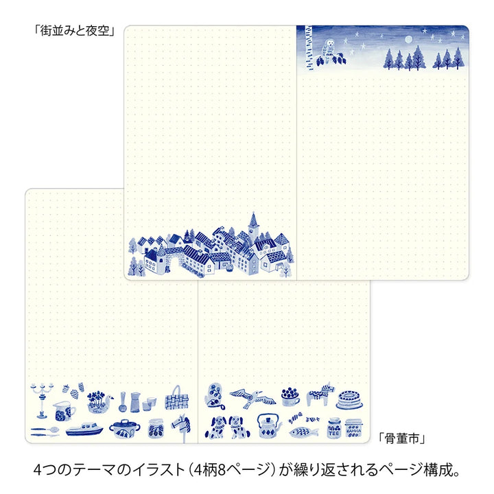Yuro Log Notebook (B6) - Blue Nordic A
