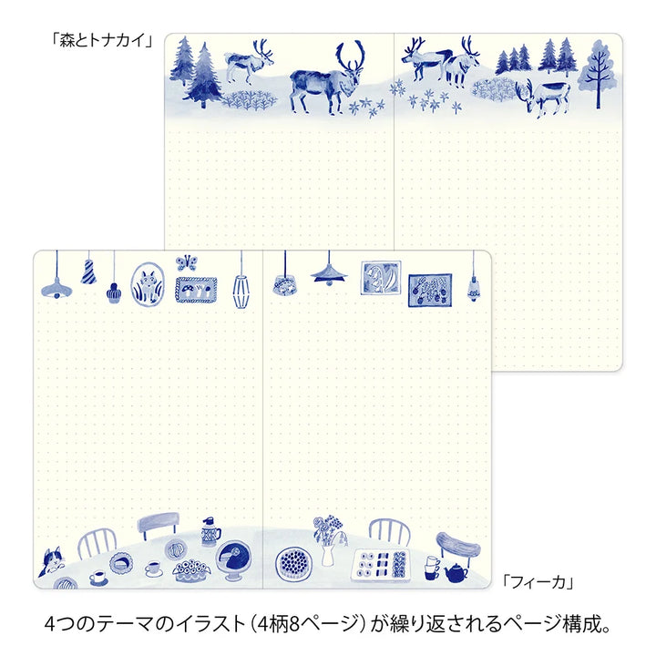 Yuro Log Notebook (B6) - Blue Nordic A