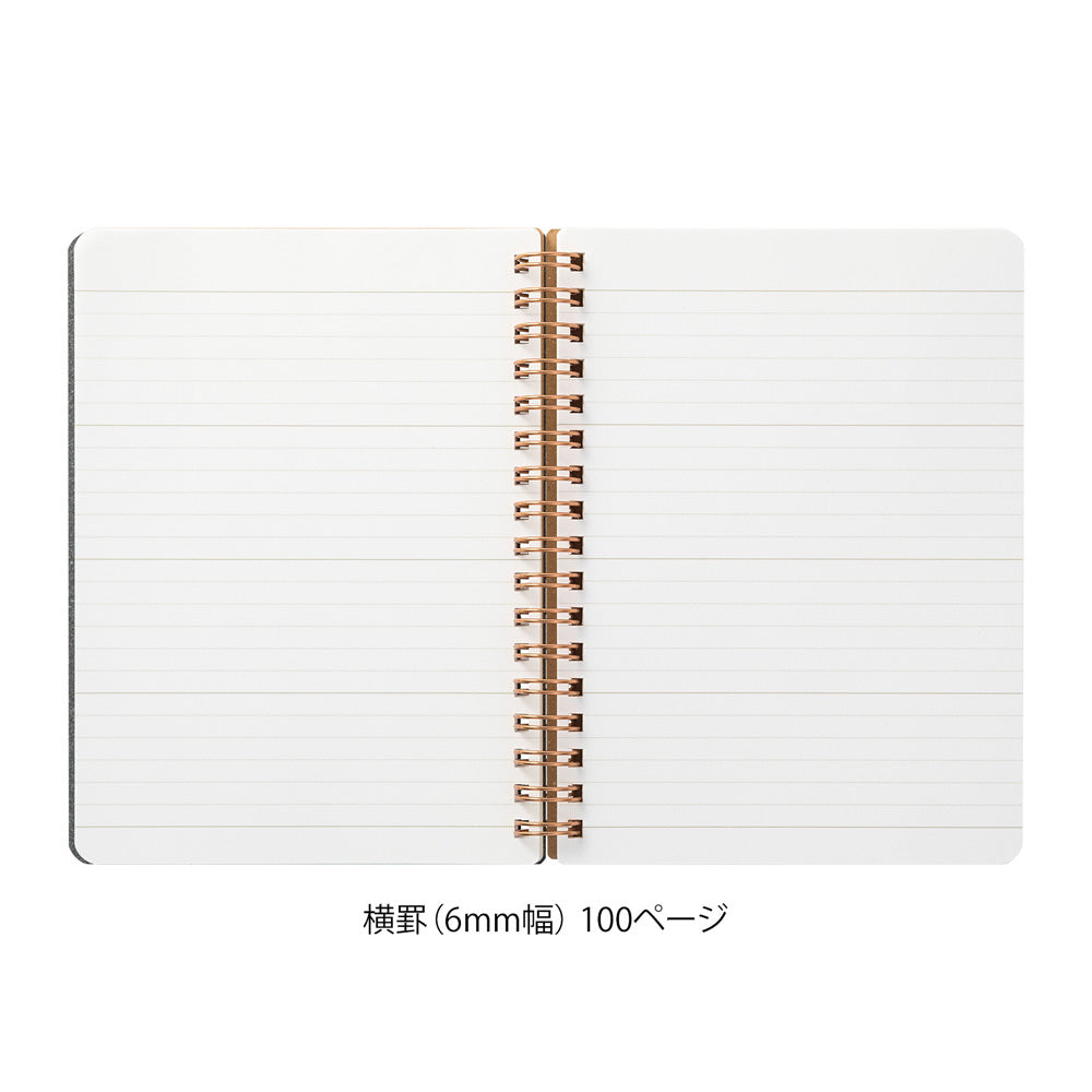 Midori Ring Notebook Grain (B6)