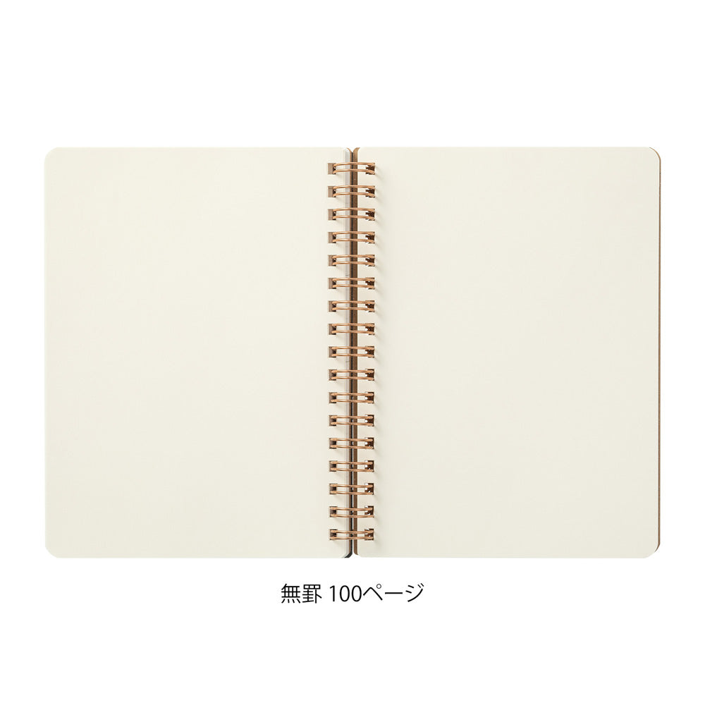 Midori Ring Notebook Grain (B6)