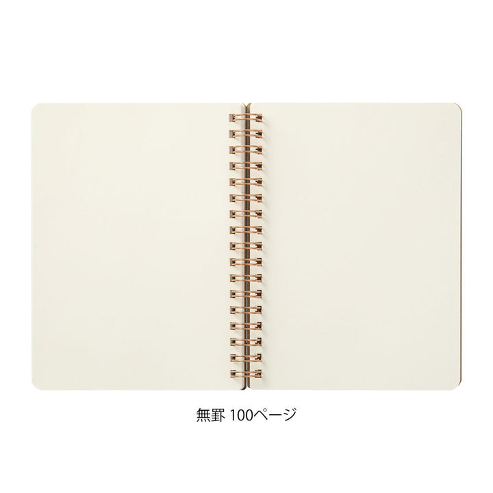 Midori Ring Notebook Grain (B6)