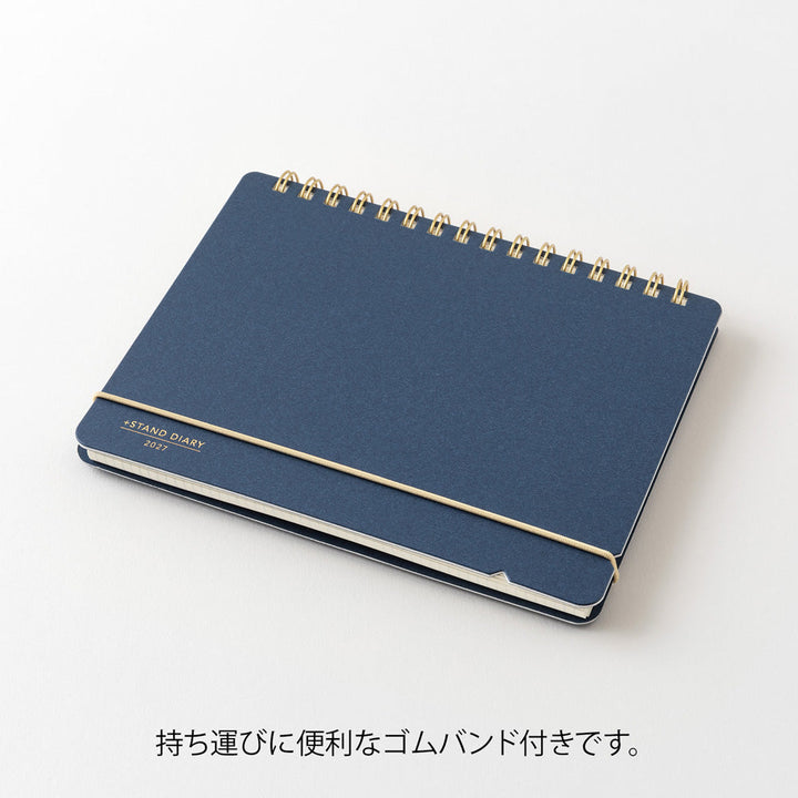 Midori B6 +Stand Diary Navy (2027)