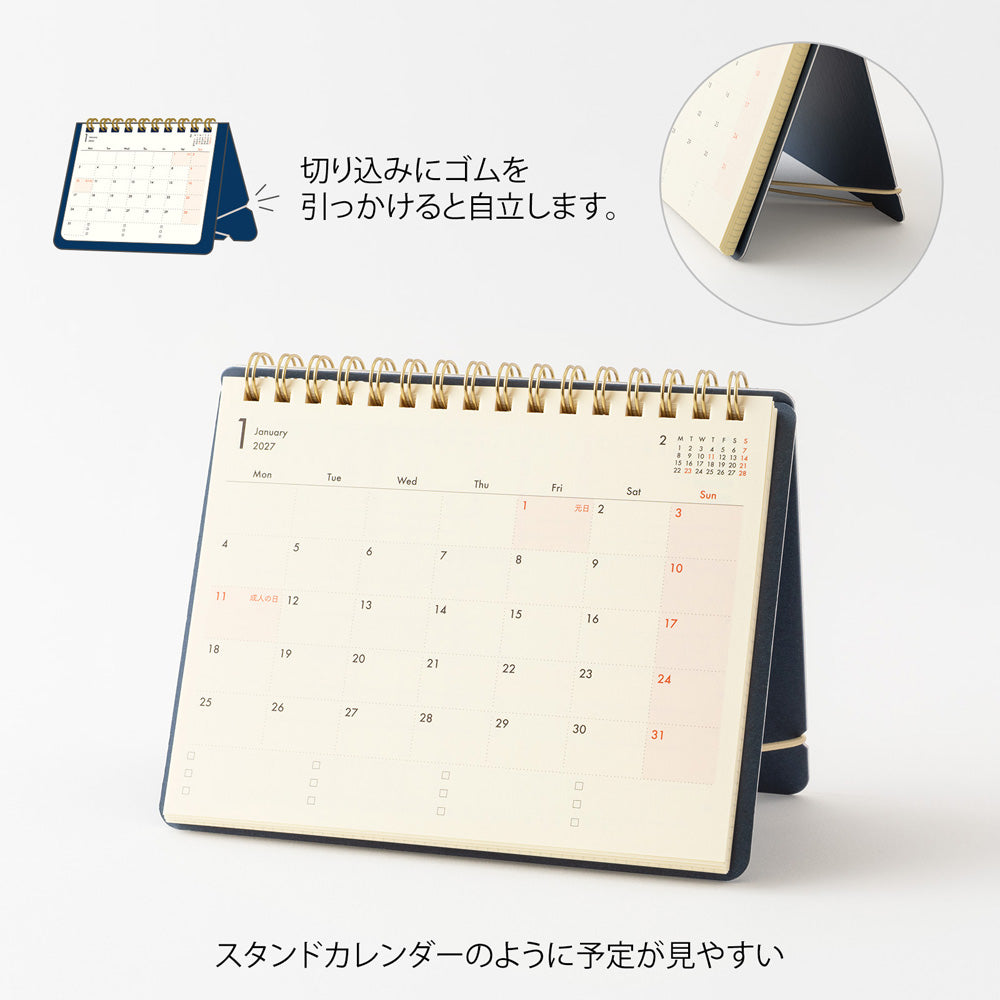 Midori B6 +Stand Diary Navy (2027)