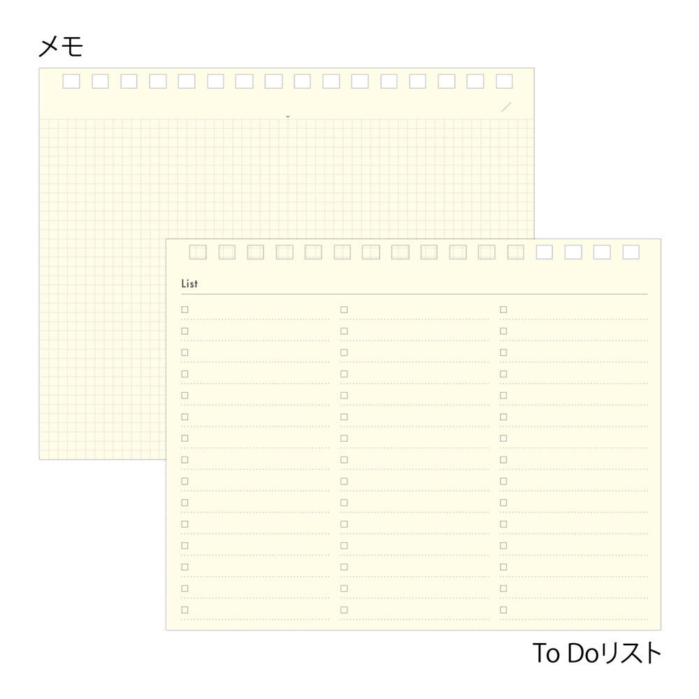 Midori B6 +Stand Diary Navy (2027)