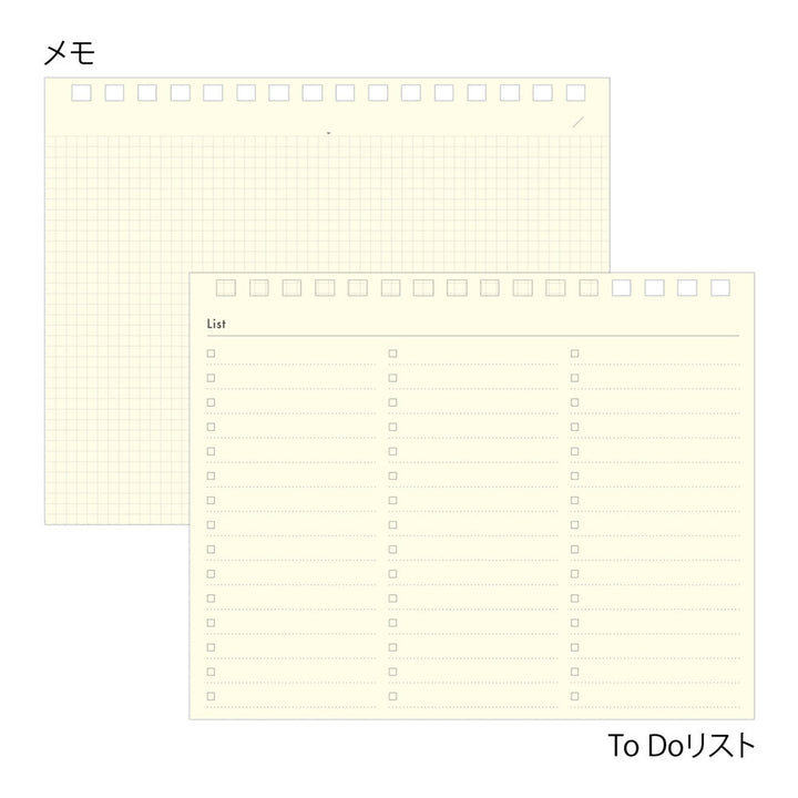 Midori B6 +Stand Diary Navy (2027)