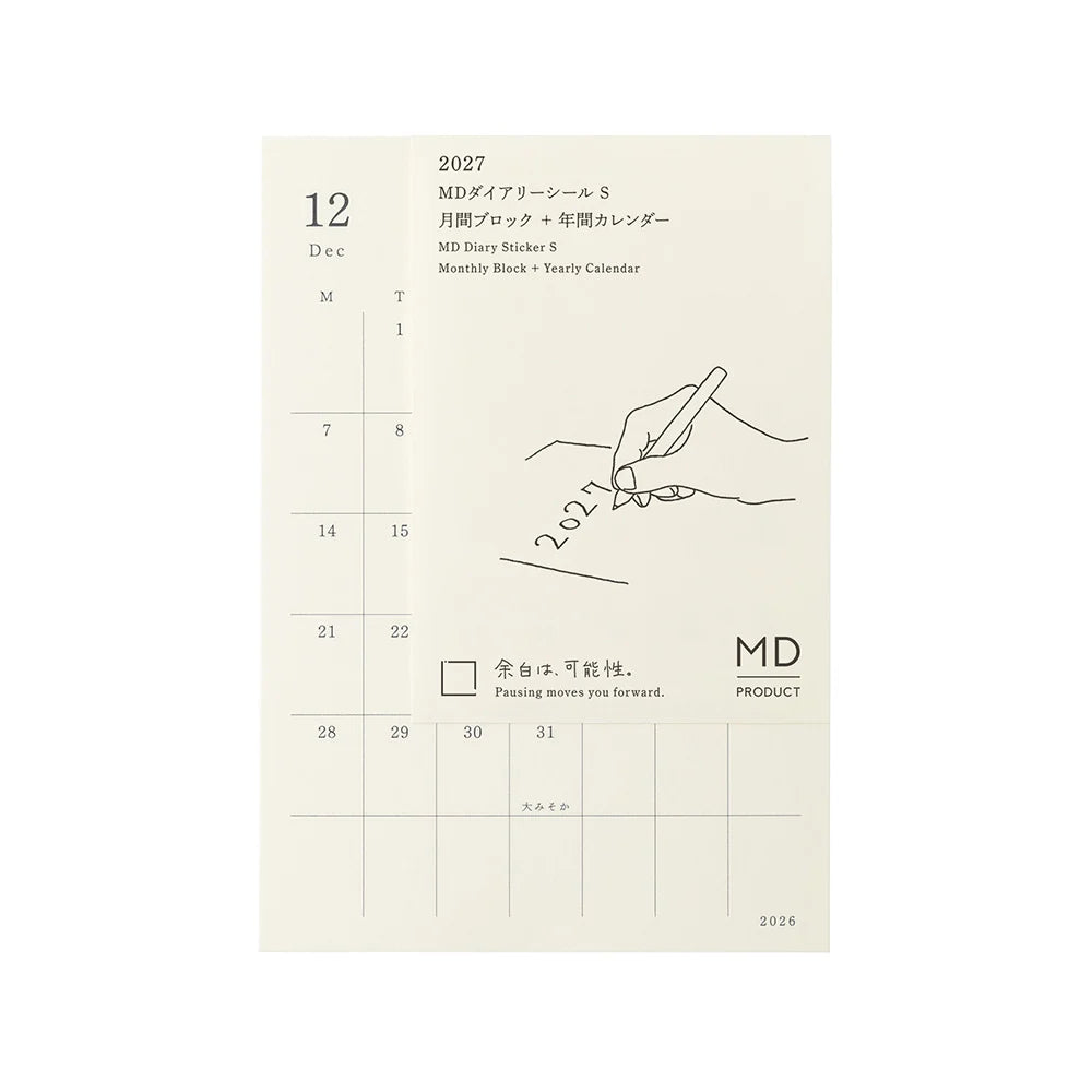 Midori MD Diary Planner Sticker 2027 (S)