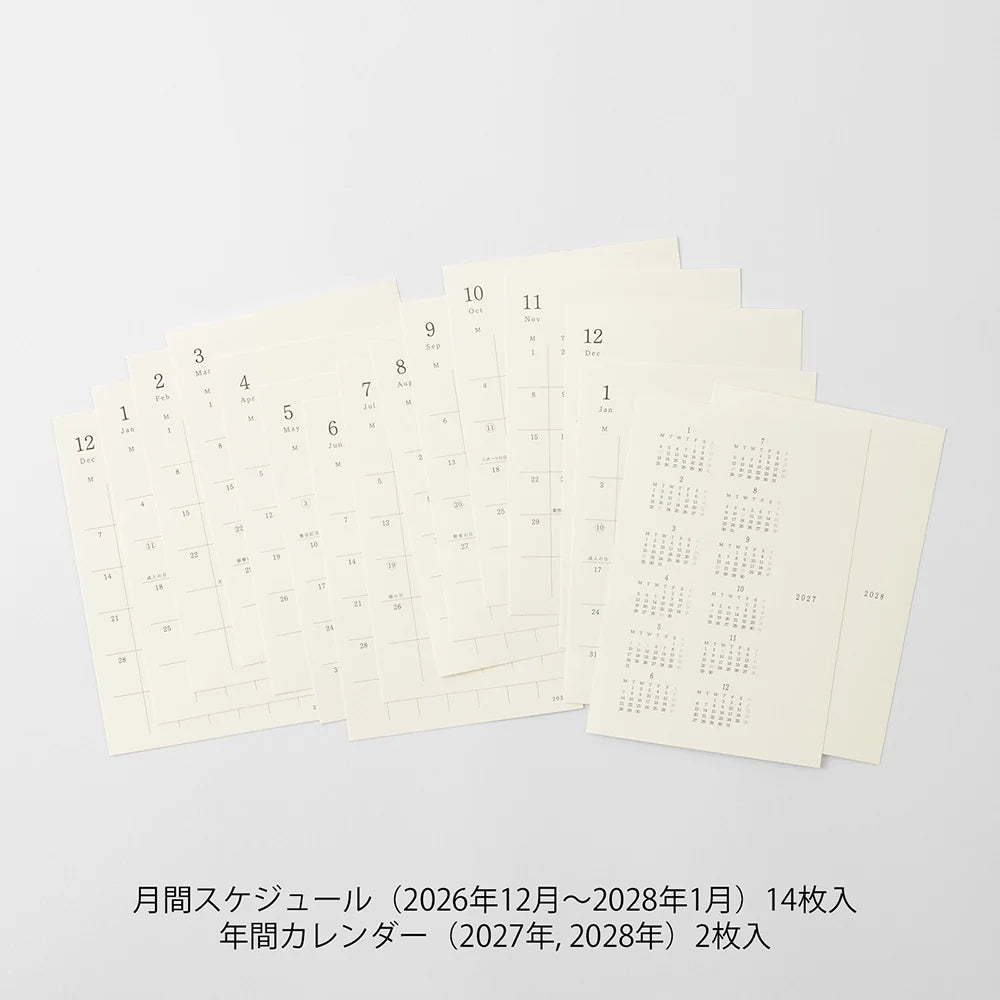 Midori MD Diary Planner Sticker 2027 (S)