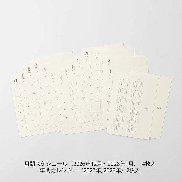 Midori MD Diary Planner Sticker 2027 (S)