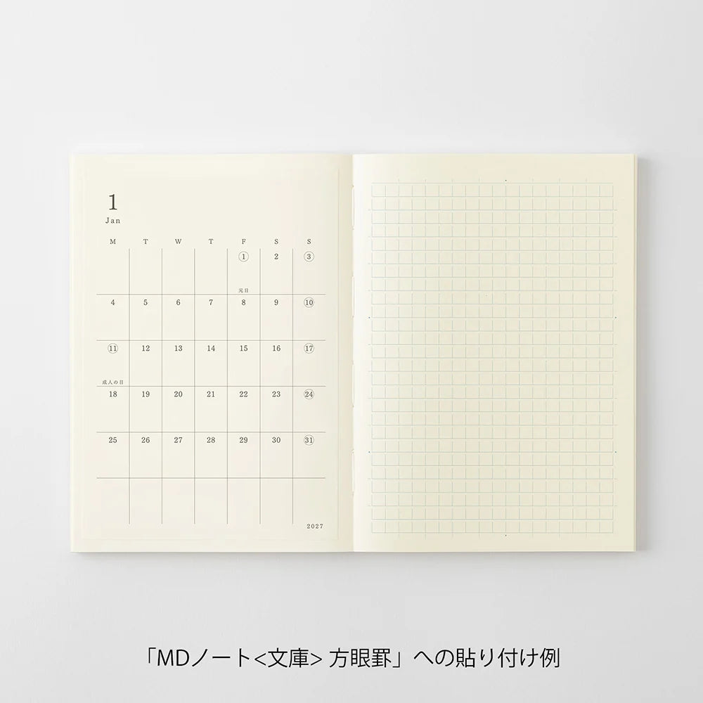 Midori MD Diary Planner Sticker 2027 (S)