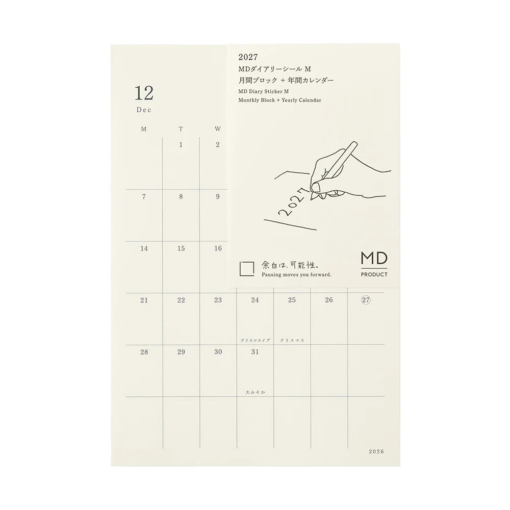 Midori MD Diary Planner Sticker 2027 (M)