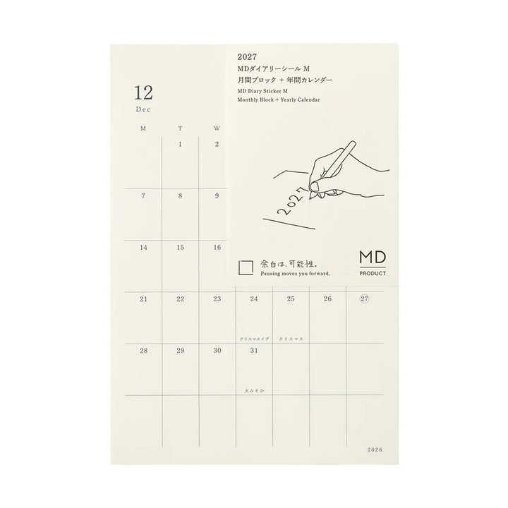 Midori MD Diary Planner Sticker 2027 (M)