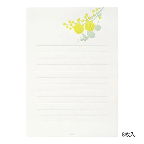 Letter Set - Pressed Bouquet Yellow