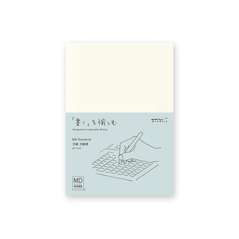 Midori MD Notebook (A6) - Gridded