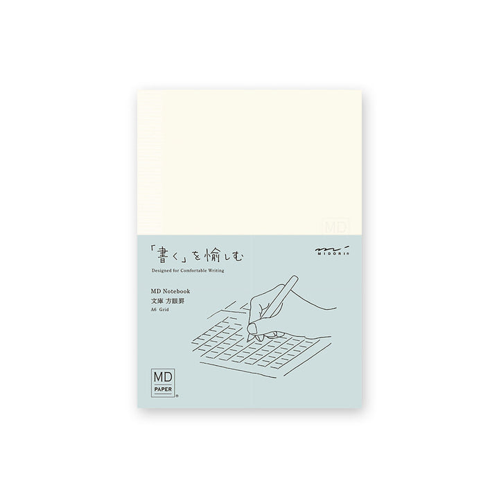 Midori MD Notebook (A6) - Gridded