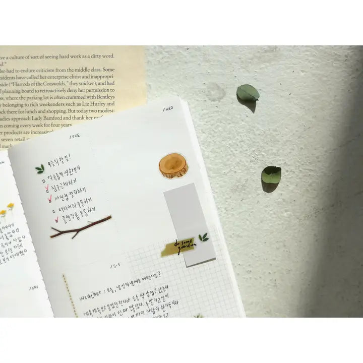 Sticker Sheet - Do Some Garden