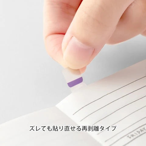 Midori Index Label Chiratto 24 Vivid Colors
