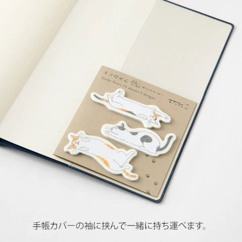 Midori Sticky Notes - Point Cat Stretching Out
