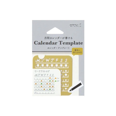 Midori Calendar Template Stencil - Monthly Block (S)