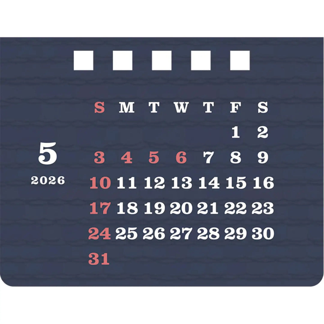 House Calendar 2026 - Flowers