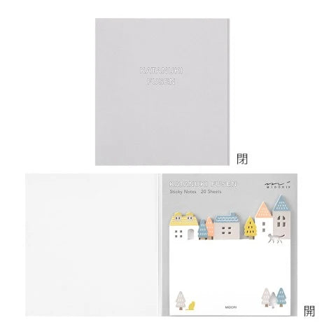 Midori Sticky Notes - Die-cutting Town