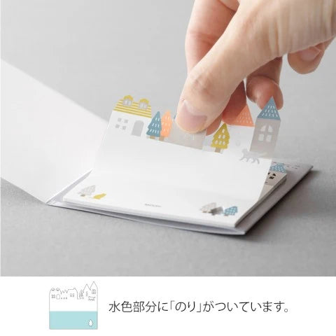 Midori Sticky Notes - Die-cutting Town