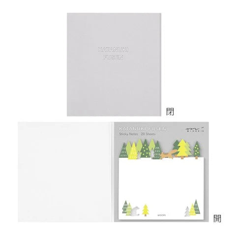 Midori Sticky Notes - Forest