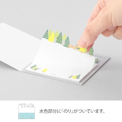 Midori Sticky Notes - Forest