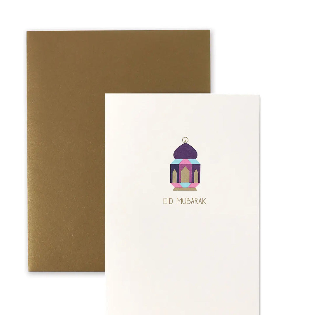 Eid Mubarak Card