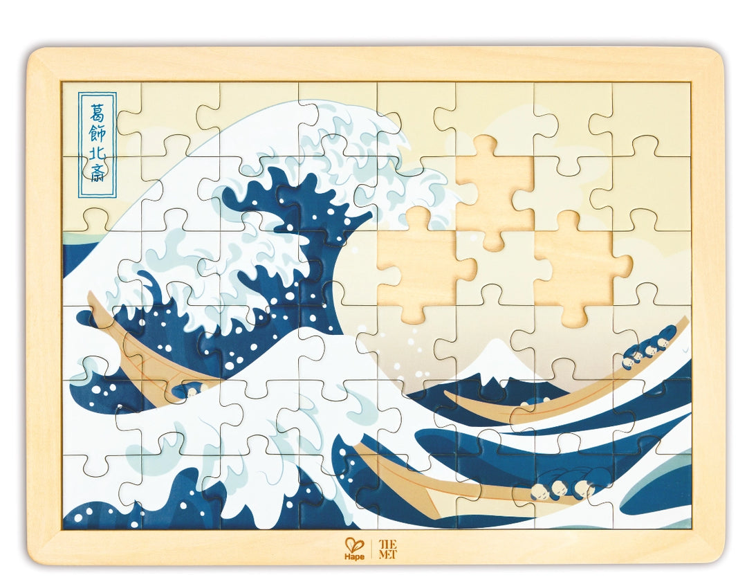 Hokusai Great Wave Puzzle