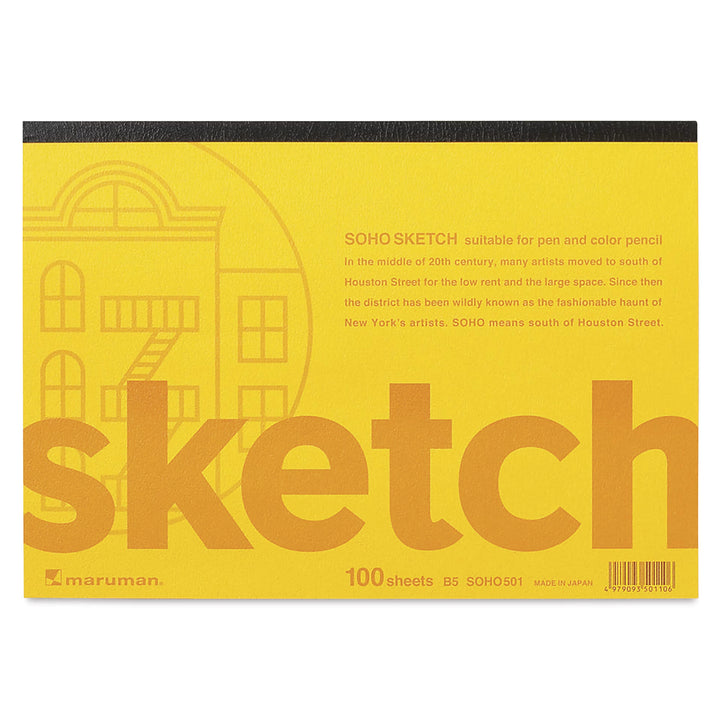 Maruman Soho Sketch Series Sketchbooks (B5 - medium, smooth)