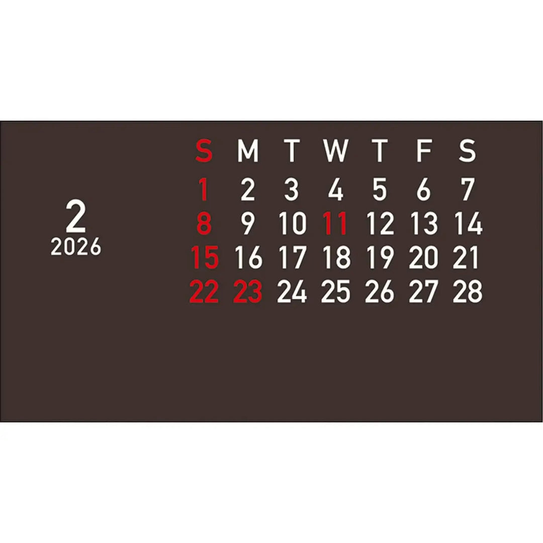 School Bus Calendar 2026