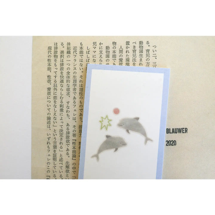 Sticker Sheet - Aqua Aqua