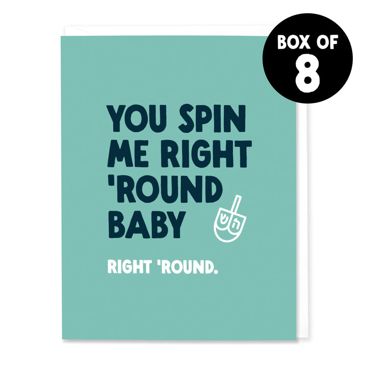 Spin Me Right Round Hanukkah Card (Set of 8)