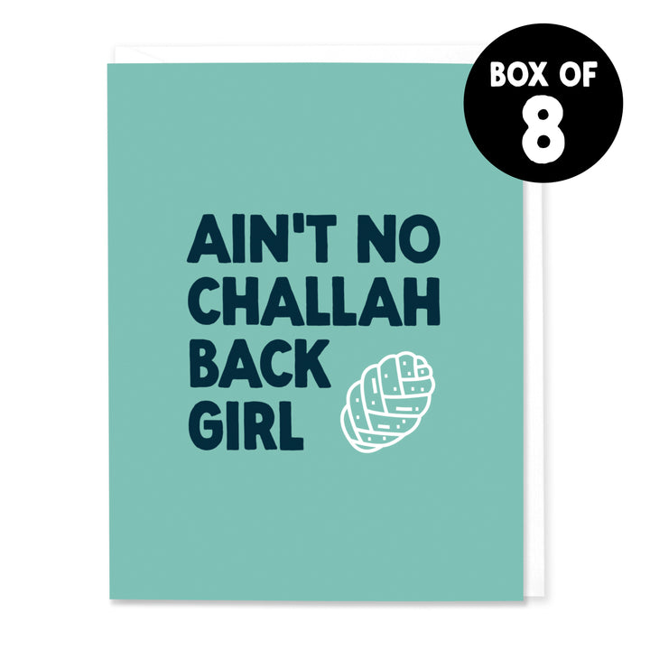 Ain't No Challah Back Girl Hanukkah Card (Set of 8)