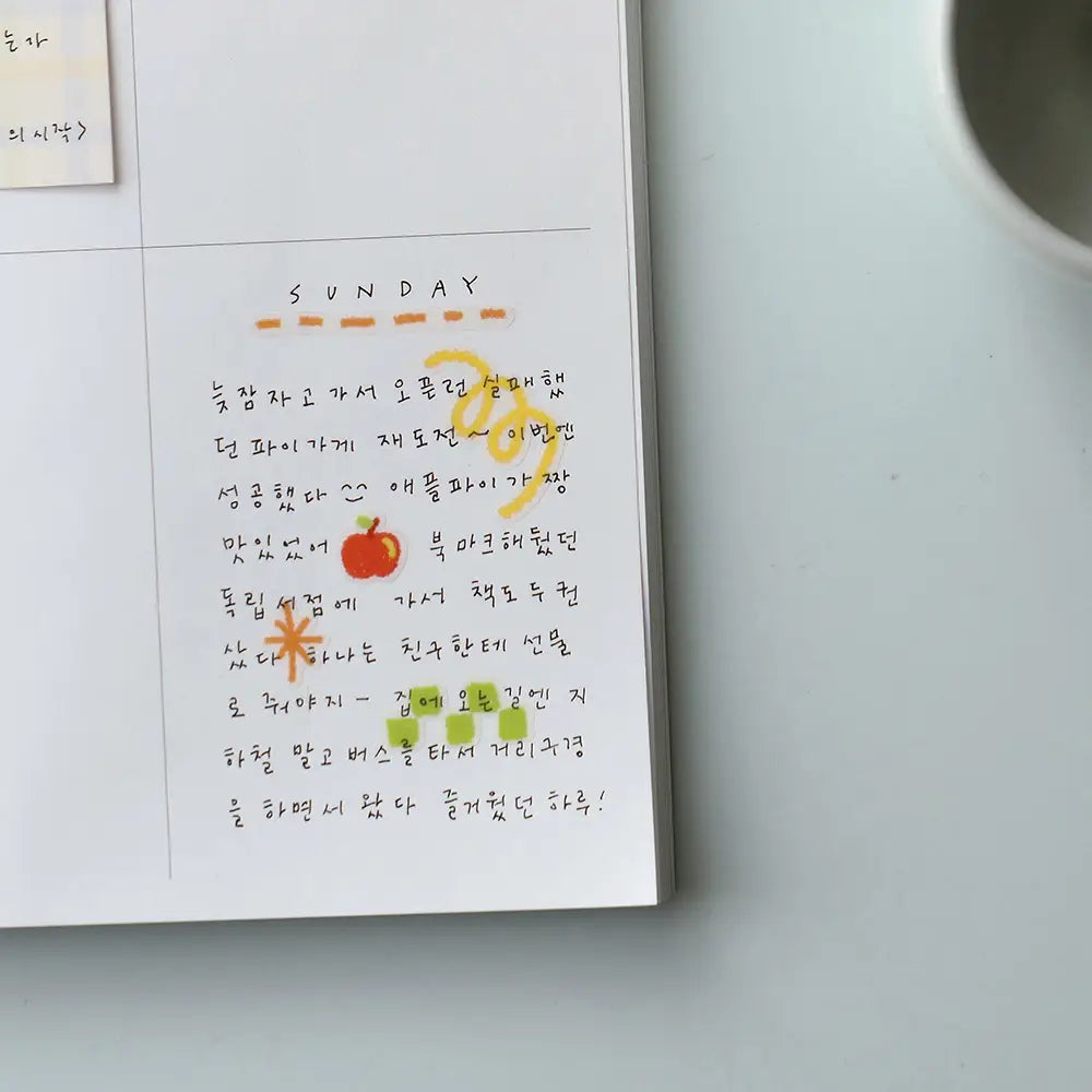 Sticker Sheet - Color Your Days!