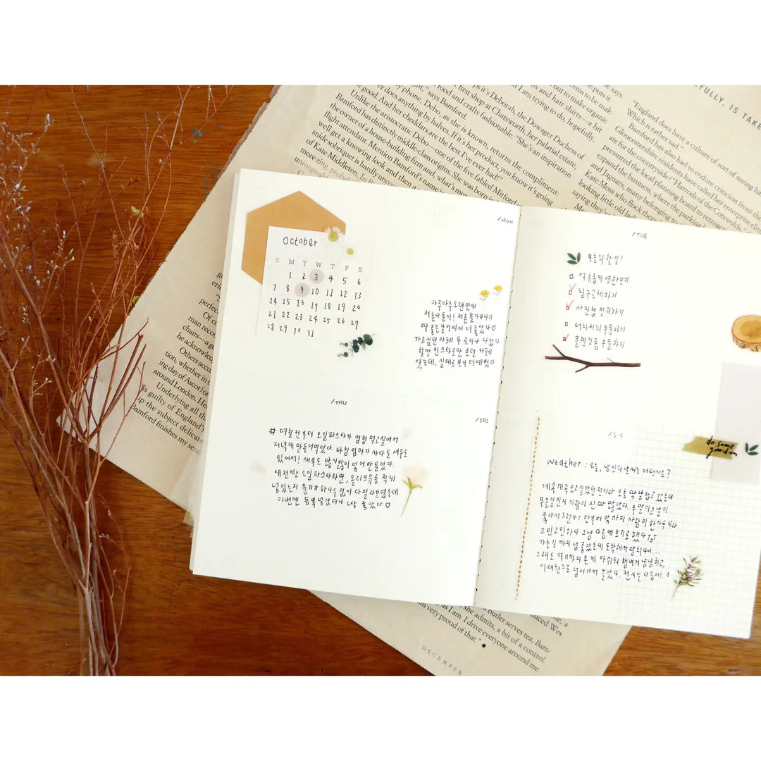 Sticker Sheet - Flower Letter