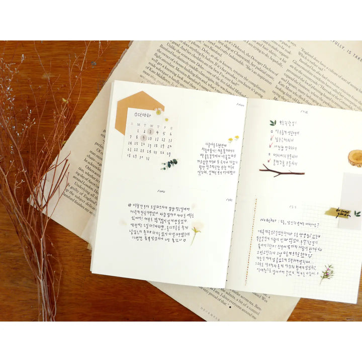 Sticker Sheet - Flower Letter