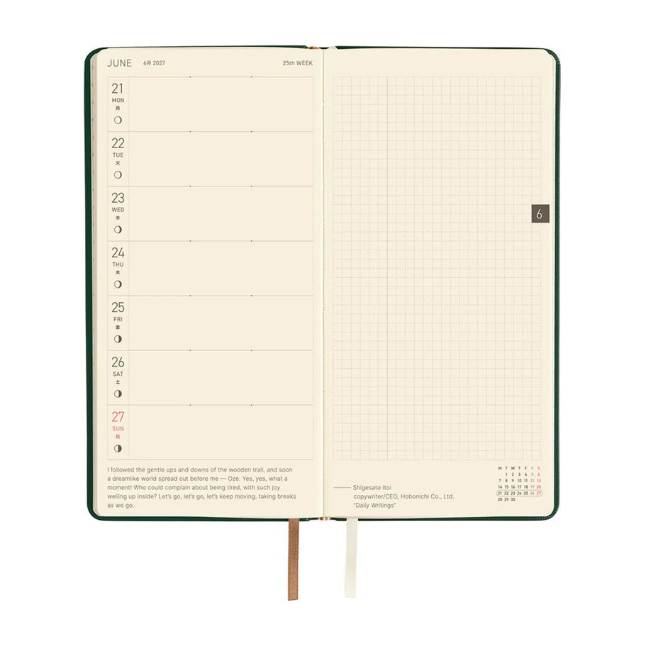 Hobonichi Techo 2027 Weeks Leather: Forest Green