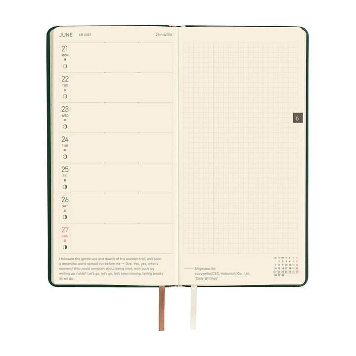 Hobonichi Techo 2027 Weeks Leather: Forest Green