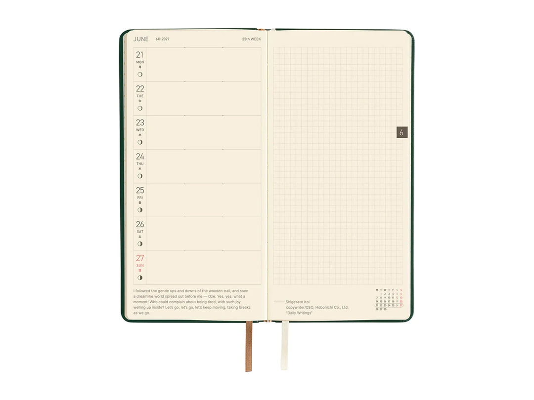 Hobonichi Techo 2027 Weeks V&A Series: Leicester