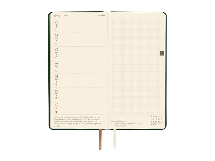 Hobonichi Techo 2027 Weeks V&A Series: Leicester